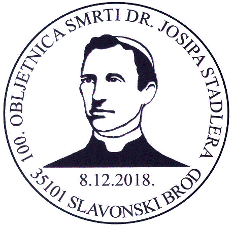 100. OBLJETNICA SMRTI DR. JOSIPA STADLERA, Slavonski Brod