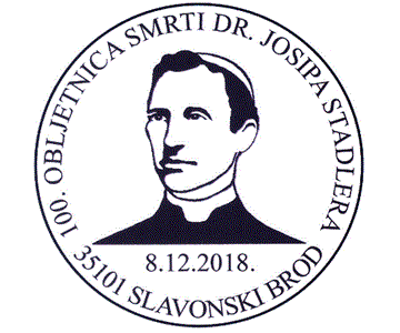 100. OBLJETNICA SMRTI DR. JOSIPA STADLERA, Slavonski Brod