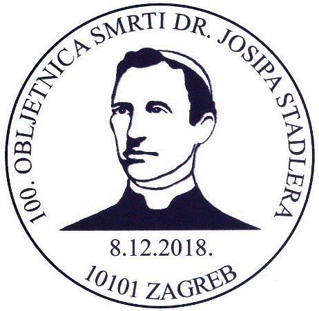 100. OBLJETNICA SMRTI DR. JOSIPA STADLERA, Zagreb