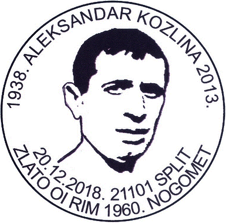 1938. ALEKSANDAR KOZLINA 2013.