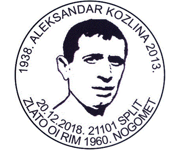 1938. ALEKSANDAR KOZLINA 2013.