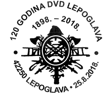 120 GODINA DVD LEPOGLAVA