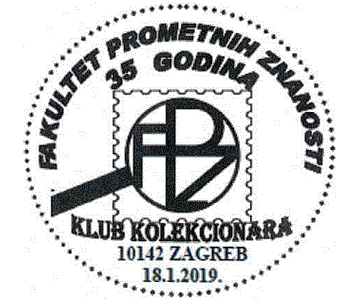 FAKULTET PROMETNIH ZNANOSTI