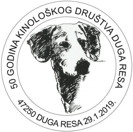 50 GODINA KINOLOŠKOG DRUŠTVA DUGA RESA