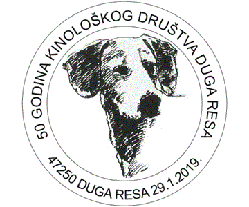50 GODINA KINOLOŠKOG DRUŠTVA DUGA RESA