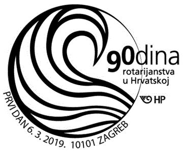 90 GODINA ROTARIJANSTVA U HRVATSKOJ