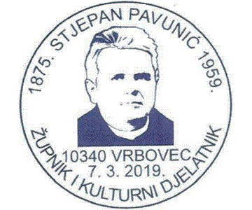 STJEPAN PAVUNIĆ