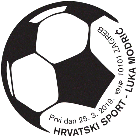 HRVATSKI SPORT – LUKA MODRIĆ