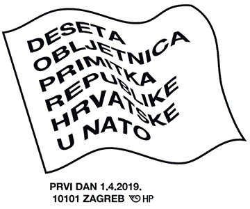 10. OBLJETNICA PRIMITKA RH U NATO