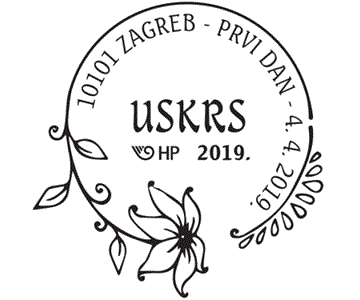 USKRS 2019.