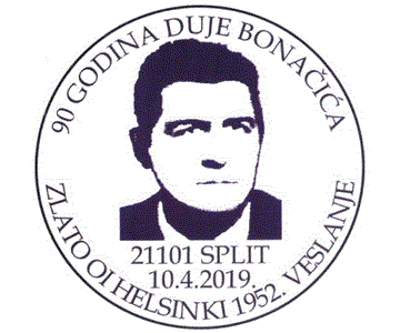 90 GODINA DUJE BONAČIĆA