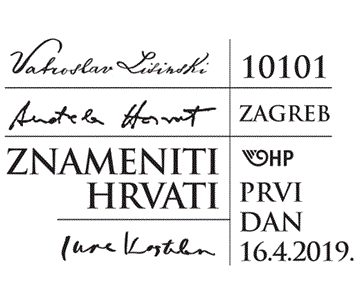 ZNAMENITI HRVATI