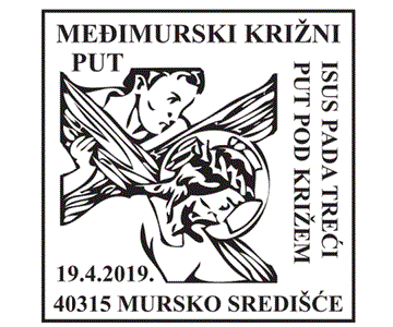 MEĐIMURSKI KRIŽNI PUT