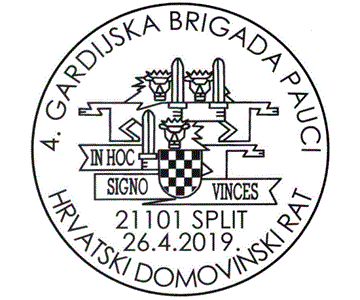 4. GARDIJSKA BRIGADA „PAUCI“