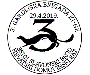 3. GARDIJSKA BRIGADA KUNE