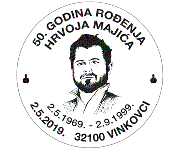 50. GODINA ROĐENJA HRVOJA MAJIĆA