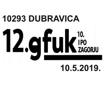 12. GFUK