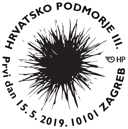 HRVATSKO PODMORJE III.