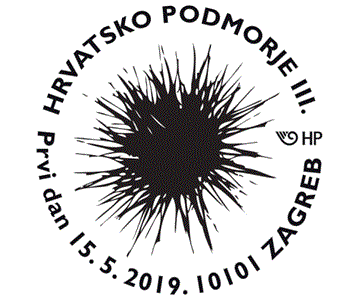 HRVATSKO PODMORJE III.