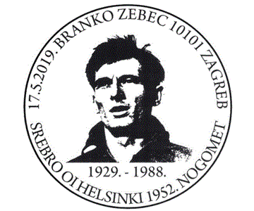 BRANKO ZEBEC