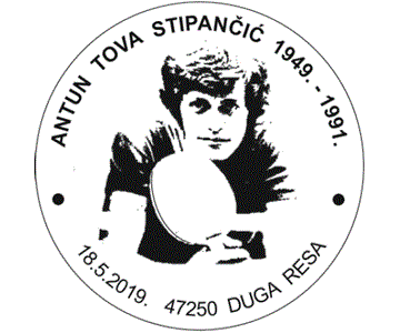 ANTUN TOVA STIPANČIĆ