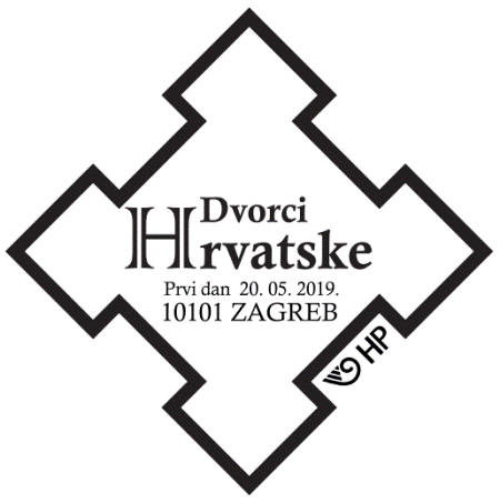 DVORCI HRVATSKE