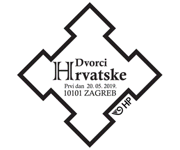 DVORCI HRVATSKE