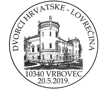 DVORCI HRVATSKE - LOVREČINA