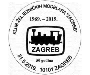 KLUB ŽELJEZNIČKIH MODELARA "ZAGREB"