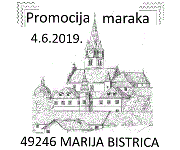 PROMOCIJA MARAKA