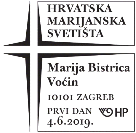 HRVATSKA MARIJANSKA SVETIŠTA 