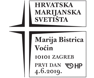 HRVATSKA MARIJANSKA SVETIŠTA 