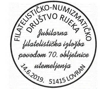 FILATELISTIČKO-NUMIZMATIČKO DRUŠTVO RIJEKA