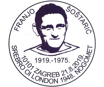 SREBRO OI LONDON 1948., NOGOMET, FRANJO ŠOŠTARIĆ