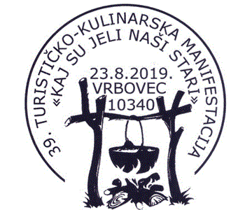 "KAJ SU JELI NAŠI STARI"