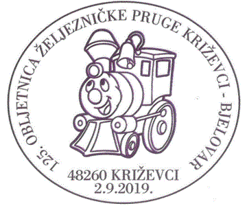 125. OBLJETNICA ŽELJEZNIČKE PRUGE KRIŽEVCI - BJELOVAR