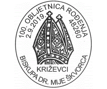 100. OBLJETNICA ROĐENJA BISKUPA DR. MIJE ŠKVORCA