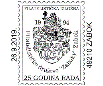 FILATELISTIČKA IZLOŽBA ZABOK