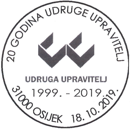 20 GODINA UDRUGE UPRAVITELJ