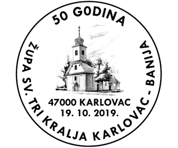 ŽUPA SV. TRI KRALJA