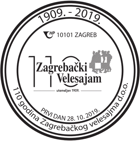 110 GODINA ZAGREBAČKOG VELESAJMA d.o.o. 