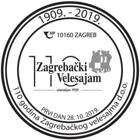 110 GODINA ZAGREBAČKOG VELESAJMA d.o.o. 