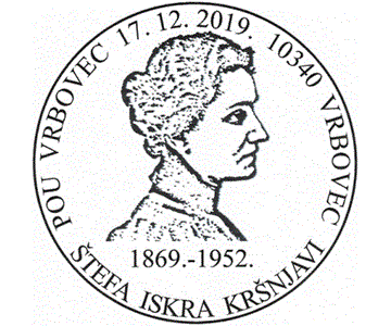 ŠTEFA ISKRA KRŠNJAVI