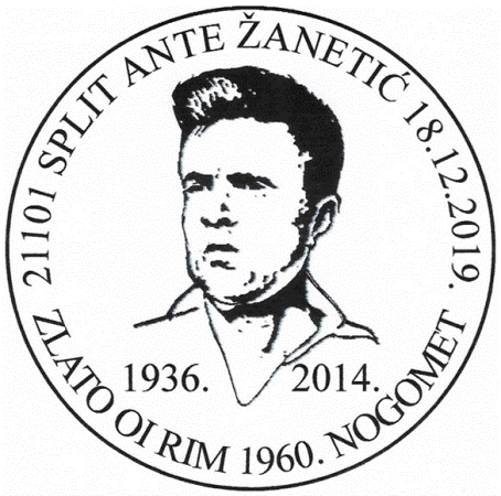 ANTE ŽANETIĆ 