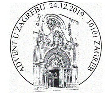 ADVENT U ZAGREBU