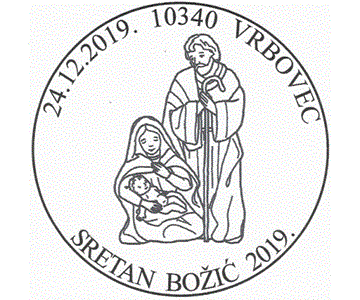 SRETAN BOŽIĆ 2019., VRBOVEC