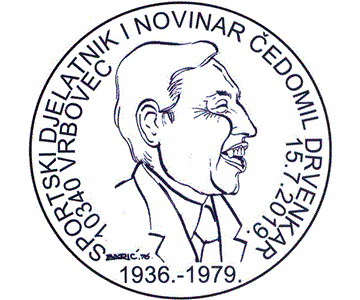 Čedomil Drvenkar