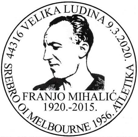 FRANJO MIHALIĆ 1920. – 2015.