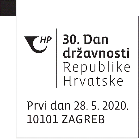 30. DAN DRŽAVNOSTI REPUBLIKE HRVATSKE