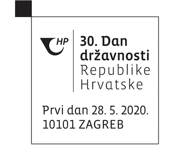 30. DAN DRŽAVNOSTI REPUBLIKE HRVATSKE